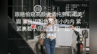 2部某会所大保健培训_美女老师示范国语讲解2_~1