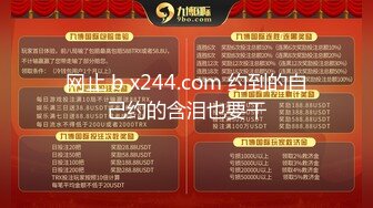 无水印源码自录--【湿思幽兰】大奶子少妇，揉奶、自慰、白浆都流出来了，B都扣出血了，5月10-5月31号 合集【56V】 (43)