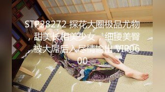 【本站推荐】妩媚性感人妻渴望被肉棒抽插-口交魅惑帅哥