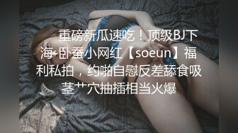 三男一女4P名场面 ，车轮战洞洞插满 ，骑乘操逼两根屌一起舔 ，各种姿势输出 ，此女太骚非常耐操