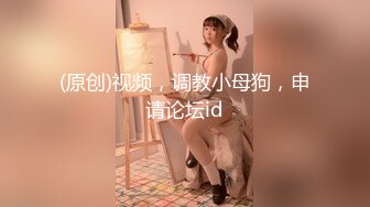 ✿反差学妹✿校园女神〖羞羞兔〗极品身材JK少女为开双腿 粉粉嫩嫩干干净净的小粉嫩鲍鱼最可爱 奶油肌肤纯欲系少女