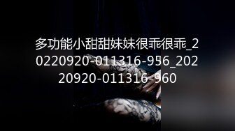 【新片速遞】  2024年9月，新人强推，【清纯在读学妹voikik】，翘臀全裸大合集，清纯乖巧奶子超完美[7.83G/MP4/03:44:08]