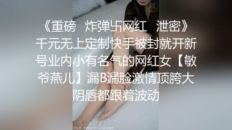 -大肚子孕妇为赚零花钱自慰掰穴 黄瓜手指抠B 撅起屁股特写阴户 (6)