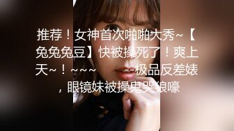 一堆00后嫩妹子群P淫乱！全多脱光光！左拥右抱捏奶子，妹子太多操不过来，抽插嫩穴爽翻