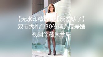 【新片速遞】 麻豆传媒 MM-055 风骚女记者遭男明星无套中出-吴梦梦