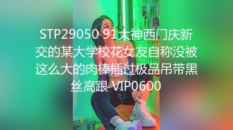 蜜桃傳媒PMC136變態哥哥強奸親妹-孟若羽