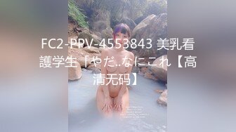 [survive more] 近所に引っ越してきた无防备・无抵抗巨乳美少女すみれちゃんにヤリたい放题な夏2