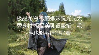 泄密流出❤️刚做完医美手术的零零后美眉就迫不及待和男友做爱无套尿射粉嫩小穴