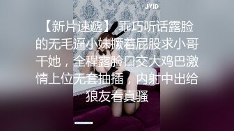 极品瑜伽人妻，这身材放哪不吃香？骑乘位大输出！