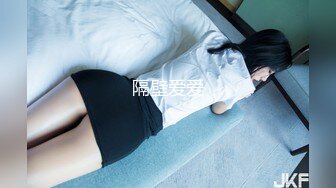 蜜桃传媒 pmc-331 强欲巨乳看护迷奸病患-娃娃