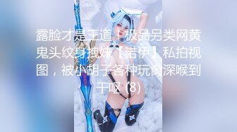  换妻探花_全网寻花泡良大神新作 探探良家小少妇