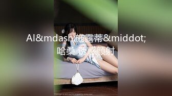 漂亮美眉吃鸡啪啪 舒服吗 叫出来啊 想离开我 不可能的 妹子被强行输出 一脸无奈 奶子哗哗 白虎小穴