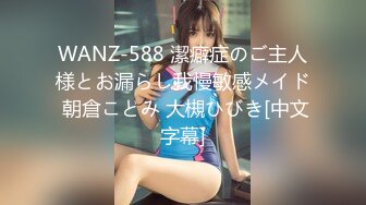 ♈ ♈ ♈ 【新片速遞】2024.1.15，【模特写真丶探花】，大长腿御姐，做爱中途还要带上金丝眼镜