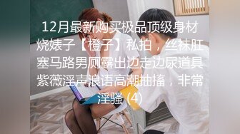 推荐福利求关注！学校宿舍同学给直男口