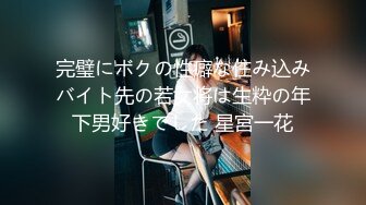 ?网红女神? LPL前职业选手WE大舅子前妻▌yuka ▌韩系大尺度私拍 性感白丝珍珠内裤诱惑 摄影师怼阴户一顿咔