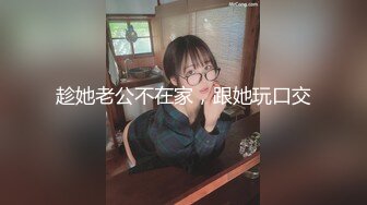 STP32498 果冻传媒 91KCM145 美人妻被老公的上司强制插入 李娜娜 VIP0600