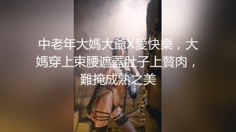 VIP客户的SPA精油保健，阴道的舒适感来源于技师手指的抽插，大屁股小骚逼玩着阴蒂抠阴道，小骚逼爽的直抽搐