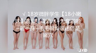 ✿新片首发✿扣扣传媒 QQCM-002 超人气极品女神▌淑怡▌