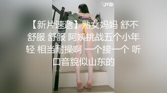 还有待发育的两个年轻小妹，全程露脸让大哥玩弄，揉奶抠逼，压在身下无套抽插，淫声荡语不断还主动害羞呢