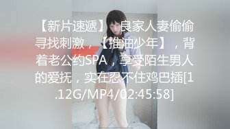 STP24630 露脸良家小少妇深夜陪狼友骚，道具抽插骚穴给老公口交大鸡巴69舔逼浪叫呻吟，听狼友指挥主动上位各种抽插 VIP2209