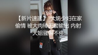 果凍傳媒 91KCM110 人妻的誘惑與老婆閨蜜鹹濕偷情 斑斑