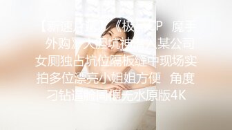 电玩宅男系列TAV要我还是电动大长腿豪乳漂亮女友挑逗正在玩电动游戏的男友拿出肉棒舔吸终于受不了被爆操对白淫荡