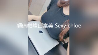 ✿爆乳学妹✿ 极品反差JK学妹G奶豪乳▌小玩子▌