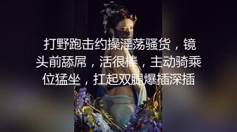 营口小伙，激情无限