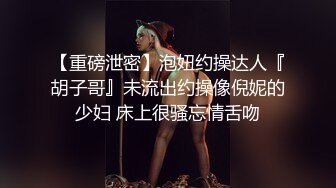 身材纖細的女大生~與精瘦男出租房打砲~妹子呻吟聲啊啊叫個不停~最後只好打出來