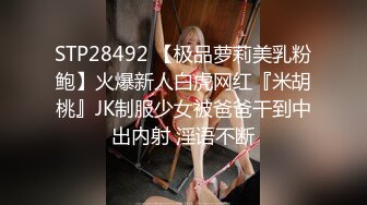 浩源3人操鲜肉小粉丝,三人轮操前怼后操,无套抽插内射,下