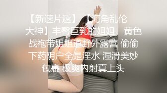 深圳闷骚姐姐14，开始最后冲刺了接上一部(处炮友可短期或长期)