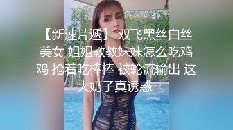 ❤️泰国OF福利博主jujuswing❤️ 长相不错 但已婚并且喜欢NTR多人运动露出等等样样精通  最喜欢的就是给老公带绿帽 质量佳 《VO.14》 (2)