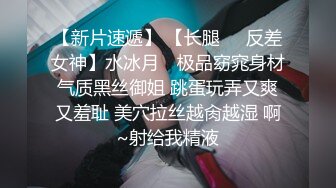 最新《黑客破解流出》韩国高颜值模范夫妻❤️啪啪视频被曝光