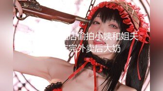 【新片速遞】 温柔居家贤惠型美少妇,壹股知性美,大迟度紫薇,呻吟声就让人听了忍不住