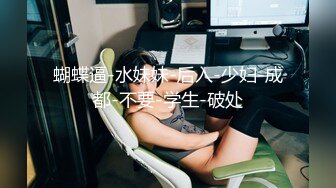 豐滿白皙良家妹子與老鐵居家現場直播雙人啪啪大秀 跪舔吃雞巴騎乘69後入幹得嗷嗷直叫 對白清晰