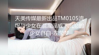 现场直播教学 为客人按摩大保健【会所女技师】合集❤️美女肾保养❤️【200V】 (17)