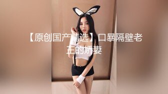 后入零零后