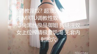 美女，想我的舌头吗？