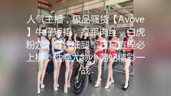 亚洲熟妇AV乱码在线观看