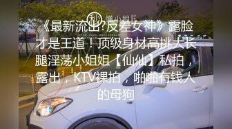 娇小女孩公园晨跑 痴汉尾随进公厕 二连发不顾 外面一堆路人听见抱起来超激烈啪啪