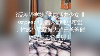 [2DF2] 《小伟探花》会所嫖妓偷拍被丰满大奶女技师全身漫游到腿抽筋表情非常搞笑 - [BT种子]