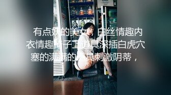 【新速片遞】 黑祖宗操瘦弱娇小妹子 这巨吊操的妹子飞上了天 黑白配视觉冲击强烈 