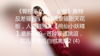 举牌圈 反差露脸美女应大神【一少】定制，七位青春美少女淫荡私拍2