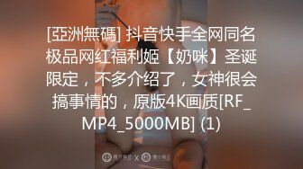 STP30542 新人【泡泡鱼小美眉】两位稚嫩00后服侍男主 少活10年都乐意，欲仙欲死表情销魂 VIP0600