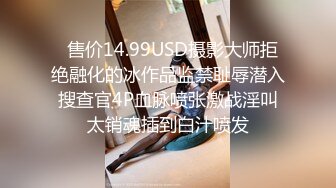 2021-6-29赵总极品寻花回归大长腿网红妹，花臂纹身腰细胸大，你的JB好大啊骑乘抱着猛操，扶着小腰打桩机快速进出