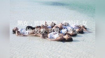 部门领导与单位妹子偷情很会玩鸳鸯浴水里啪啪回床抓头发猛干尖叫说快射我不行了