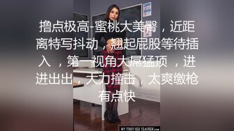 女仆装淫荡小少妇，肉丝圆润美臀，特写假屌骑乘，上下套弄深插，让人欲罢不能，表情很是淫荡