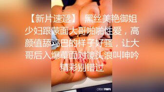 JIVD《安娜贝干》婕咪 妙妙 咪雅 裘伊,用纯爱爱来打破诅咒突破一小时