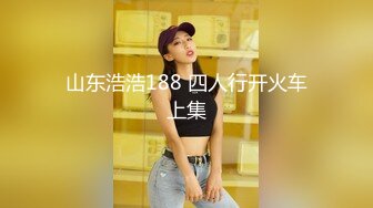 被操出白浆的前女友