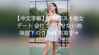 【抄底合集】偷拍众多高颜值美女裙底，外表清纯内骚性感丁字裤母狗